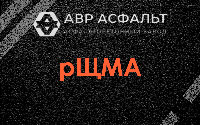 рЩМА в Изваре